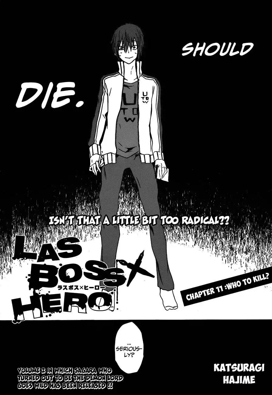 Lasboss x Hero Chapter 11 3